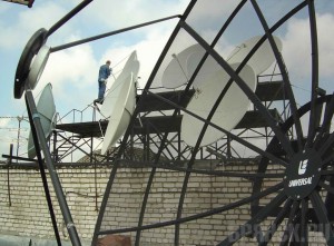 Брянская область сделает шаг в эру цифрового телевидения