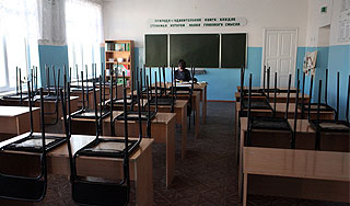 � ����� ������������ ������ �����������