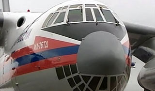 ������ ��������� ��� ���� ��-76 � �������