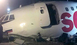 ������ ���� � �������������� ��-154