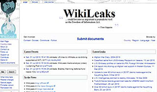 ������ �������� ���������� ��� � �������