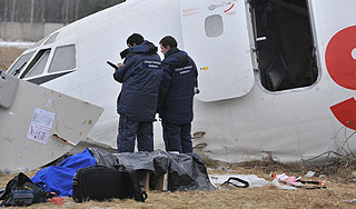 ����� �������� ����������� ������ ��-154