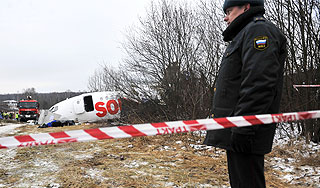 ������ ��-154 ��������� � ��������