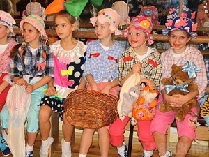 ���������� �������� ����� ����������