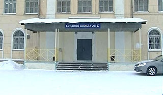 ���� ���������� �� �������� �����������