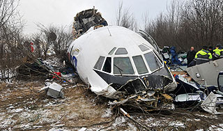 �������� ��-154 ������ �������� ������