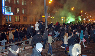 Фанатам простили акцию на Ленинградке Фанатам простили акцию на Ленинградке