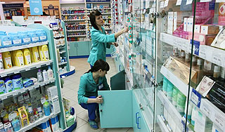 Путин поставил задачу фармацевтам Путин поставил задачу фармацевтам