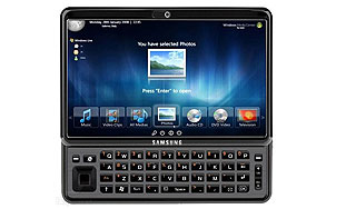 Samsung готовит планшет-слайдер Samsung готовит планшет-слайдер