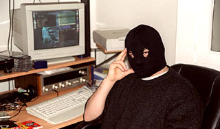 Amazon отбил атаку хакеров Wikileaks Amazon отбил атаку хакеров Wikileaks