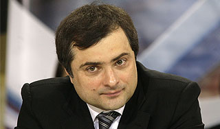 Сурков: Молодежи надо готовиться к выборам Сурков: Молодежи надо готовиться к выборам