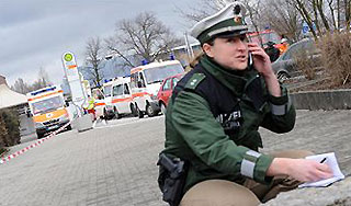 Вооруженный подросток захватил детский сад Вооруженный подросток захватил детский сад