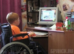 Организовано дистанционное обучение детей-инвалидов