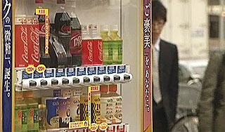 Роботов научили правильно кормить людей Роботов научили правильно кормить людей