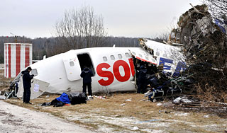 Шумы скрыли тайну расколовшегося Ту-154 Шумы скрыли тайну расколовшегося Ту-154