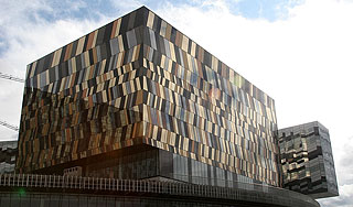 Город будущего дал старт первым проектам Город будущего дал старт первым проектам