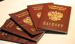 Тысячи россиян лишились паспортов Тысячи россиян лишились паспортов