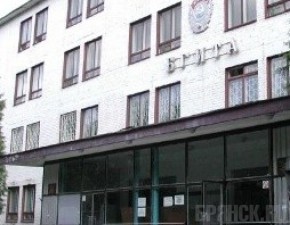 БГИТА отметила 80-летие