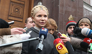 На Юлию Тимошенко завели уголовное дело На Юлию Тимошенко завели уголовное дело