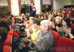 В Брянске отметят юбилей Пенсионного фонда России