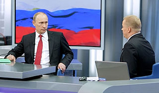 Путин дал оценку событиям на Манежной Путин дал оценку событиям на Манежной