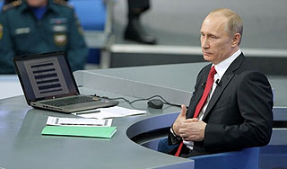 Путин рассказал о самых тяжелых испытаниях Путин рассказал о самых тяжелых испытаниях