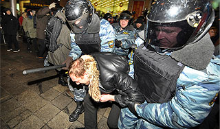 Хулиганов занесли в "черный список" Хулиганов занесли в "черный список"