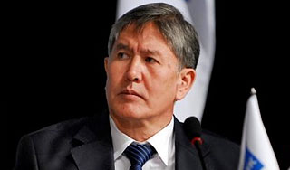 Киргизия получила новое правительство Киргизия получила новое правительство