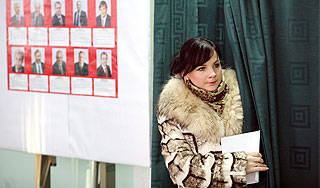 Белоруссия выбирает президента Белоруссия выбирает президента