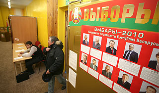 В Белоруссии состоялись выборы президента В Белоруссии состоялись выборы президента