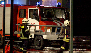 Пожар в общежитии унес жизни трех студенток Пожар в общежитии унес жизни трех студенток