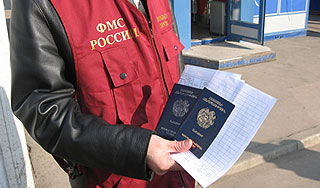 В России ужесточат миграционный контроль В России ужесточат миграционный контроль