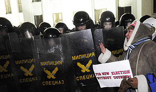 Оппозиция в Минске собирает новую акцию Оппозиция в Минске собирает новую акцию