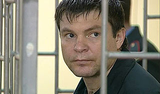 Следователи нашли причину резни на Кубани Следователи нашли причину резни на Кубани