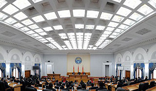 Правительство Киргизии сложило полномочия Правительство Киргизии сложило полномочия