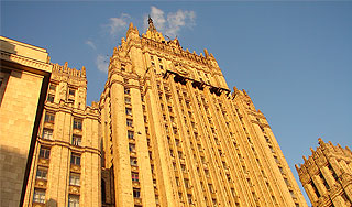 Россия отреагировала на высылку дипломата Россия отреагировала на высылку дипломата