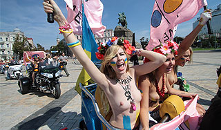 На Украине создается "обнаженная" партия На Украине создается "обнаженная" партия