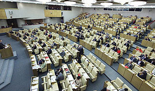 Путину рассказали о рекордах Госдумы Путину рассказали о рекордах Госдумы