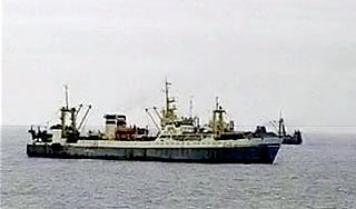 В Тихом океане пропал российский траулер В Тихом океане пропал российский траулер