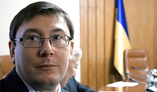 Задержан экс-глава МВД Украины Луценко Задержан экс-глава МВД Украины Луценко