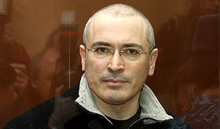 Ходорковский и Лебедев признаны виновными Ходорковский и Лебедев признаны виновными