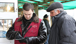 Путин призвал ужесточить режим регистрации Путин призвал ужесточить режим регистрации