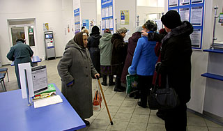 Пожилой мужчина умер в очереди за пенсией Пожилой мужчина умер в очереди за пенсией