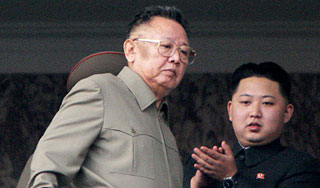 Наследник Ким Чен Ира получил новый статус Наследник Ким Чен Ира получил новый статус