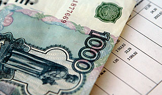 Названы самые выгодные инвестиции года Названы самые выгодные инвестиции года