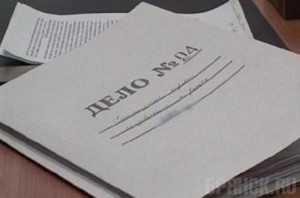 Брянская таможня возбудила свыше 350 уголовных дел