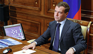 Российских чиновников сократят на 20% Российских чиновников сократят на 20%