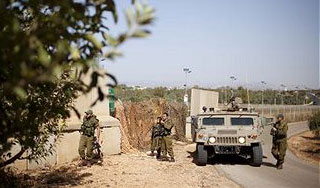 В Иране поймали американскую шпионку В Иране поймали американскую шпионку