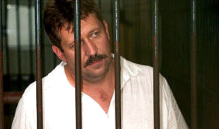 Семья Виктора Бута прилетела в Нью-Йорк Семья Виктора Бута прилетела в Нью-Йорк