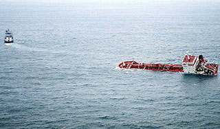 В Японском море затонул танкер с химикатами В Японском море затонул танкер с химикатами